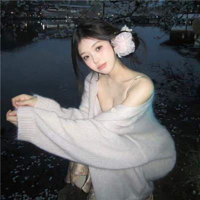 博爱屋